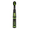 CHAVE DE TORQUE COM O APROFUNDAMENTO 1/4" (1-5NM)